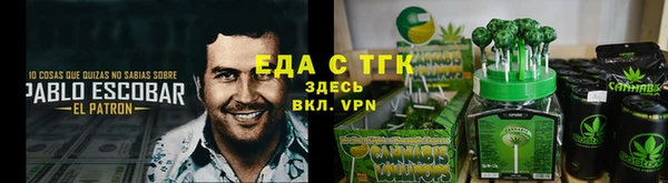 гашиш Баксан